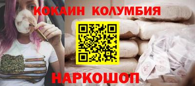 ALPHA PVP Бузулук