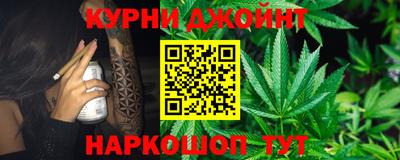 ALPHA PVP Бузулук