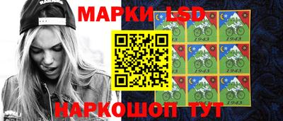 метамфетамин Будённовск