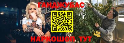 ALPHA PVP Бузулук