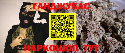COCAINE Волжск