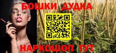 ALPHA PVP Бузулук