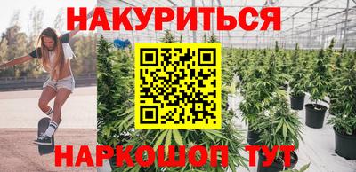 ALPHA PVP Бузулук