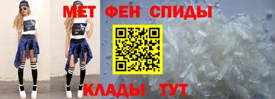 ПСИЛОЦИБИНОВЫЕ ГРИБЫ Волгодонск