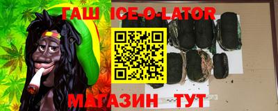 ПСИЛОЦИБИНОВЫЕ ГРИБЫ Волгодонск