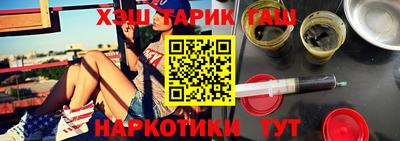 ALPHA PVP Бузулук