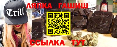 ALPHA PVP Бузулук